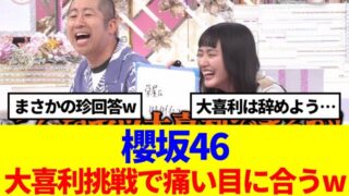 Thumbnail of post image 183