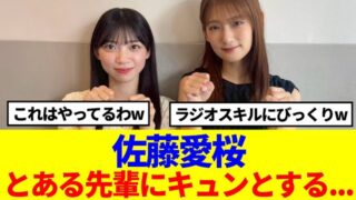 Thumbnail of post image 161