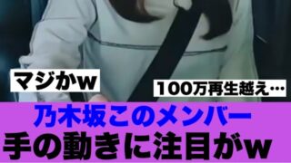 Thumbnail of post image 184