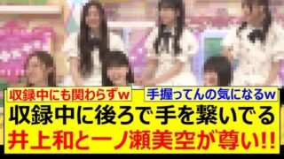 Thumbnail of post image 197