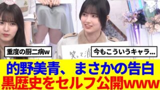 Thumbnail of post image 049