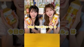 Thumbnail of post image 199