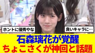 Thumbnail of post image 033