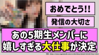 Thumbnail of post image 004