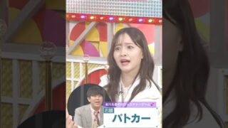 Thumbnail of post image 144