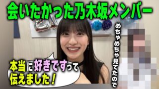 Thumbnail of post image 177