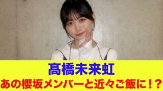 Thumbnail of post image 186