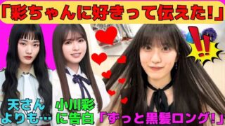 Thumbnail of post image 157