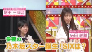 Thumbnail of post image 182