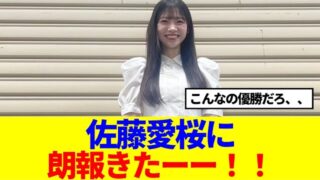 Thumbnail of post image 033