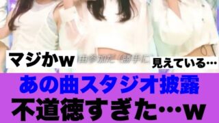 Thumbnail of post image 187