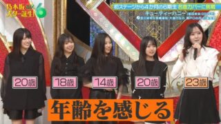 Thumbnail of post image 059