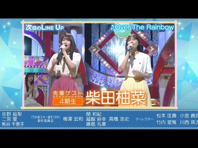 Thumbnail of post image 016