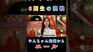 Thumbnail of post image 173