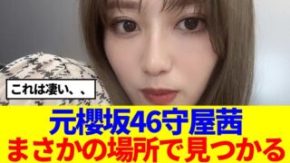 Thumbnail of post image 188