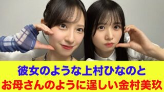 Thumbnail of post image 026