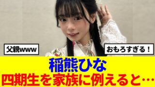 Thumbnail of post image 090