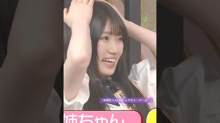 Thumbnail of post image 058