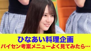 Thumbnail of post image 072