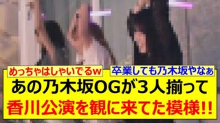 Thumbnail of post image 101