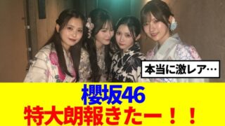 Thumbnail of post image 074