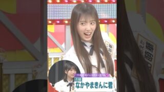 Thumbnail of post image 034