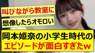 Thumbnail of post image 172