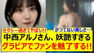 Thumbnail of post image 084