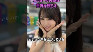 Thumbnail of post image 120