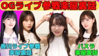 Thumbnail of post image 153