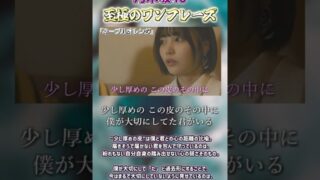 Thumbnail of post image 009