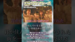 Thumbnail of post image 052