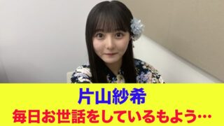 Thumbnail of post image 038