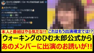 Thumbnail of post image 024