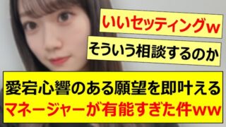 Thumbnail of post image 200