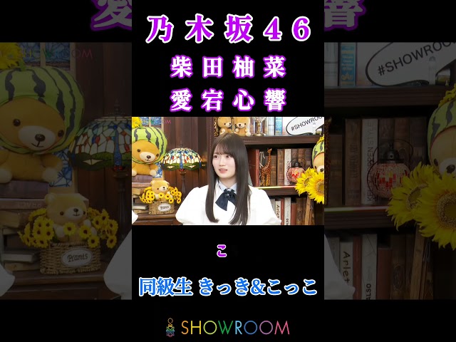 Thumbnail of post image 034