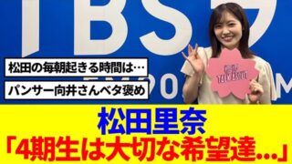 Thumbnail of post image 168