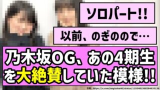 Thumbnail of post image 053