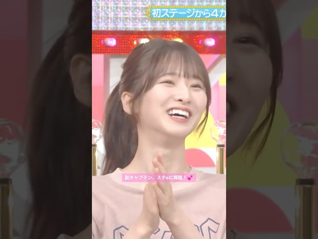 Thumbnail of post image 142