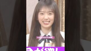 Thumbnail of post image 092