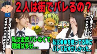 Thumbnail of post image 061