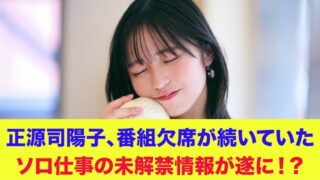 Thumbnail of post image 190