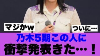 Thumbnail of post image 035