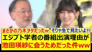 Thumbnail of post image 042