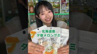 Thumbnail of post image 129