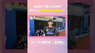 Thumbnail of post image 123