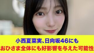 Thumbnail of post image 147