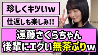 Thumbnail of post image 131