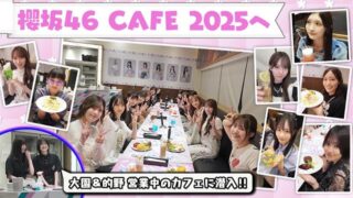 Thumbnail of post image 083