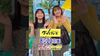 Thumbnail of post image 048